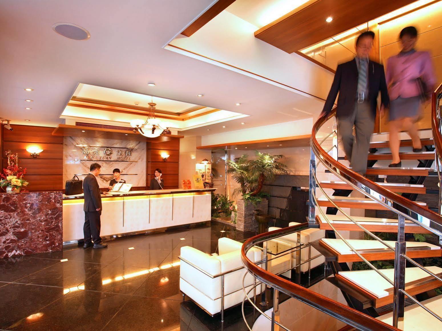 Kao Yuan Hotel - Zhong Shan Taichung Exterior photo