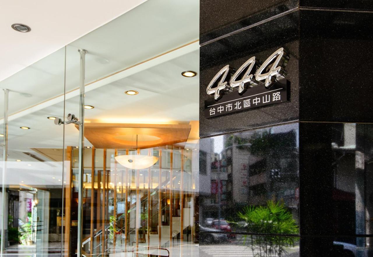Kao Yuan Hotel - Zhong Shan Taichung Exterior photo